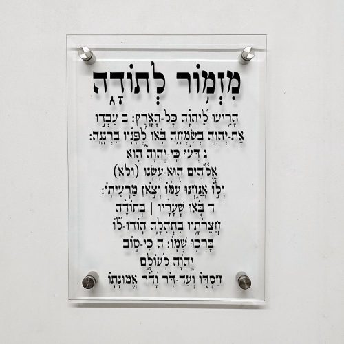 39