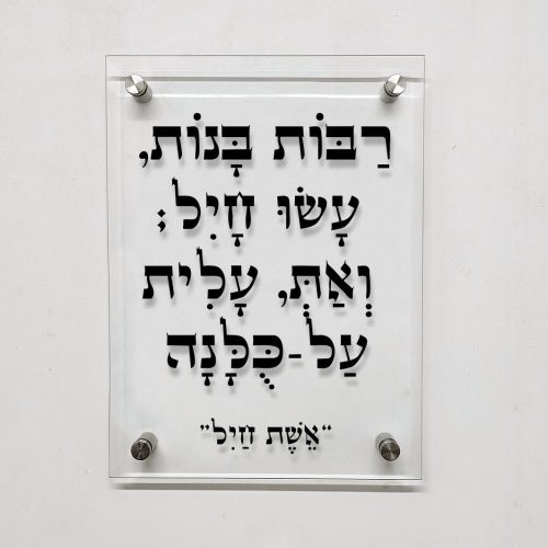 42