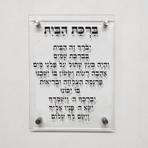 43