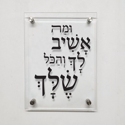 48