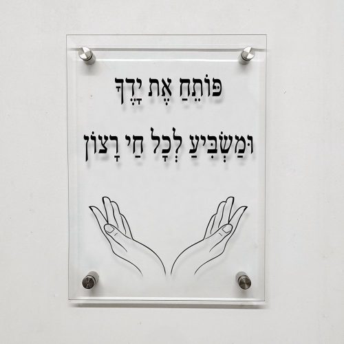 53